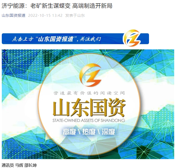 微信截圖_20221017164840.png