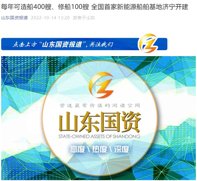 微信截圖_20221017165538.png