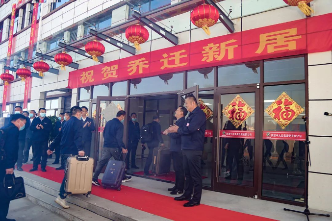 微信截圖_20221018140257.png