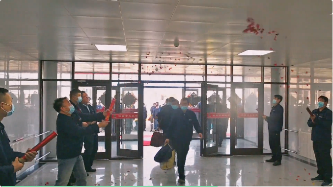 微信截圖_20221018140409.png