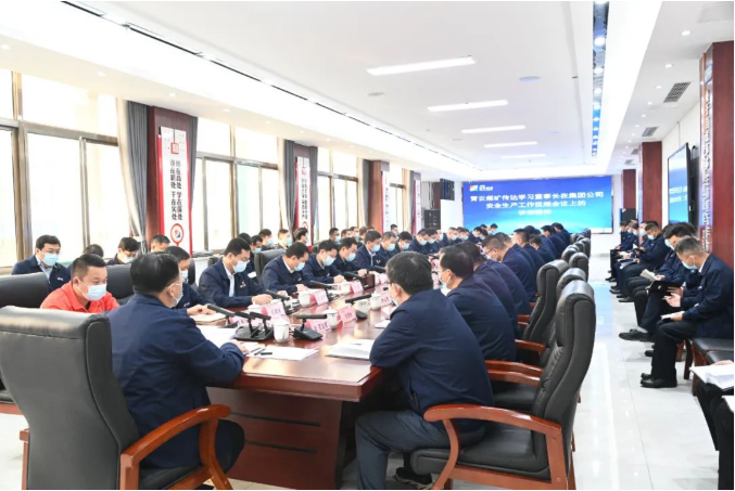 微信截圖_20221018141234.png