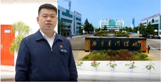 微信截圖_20221018143449.png