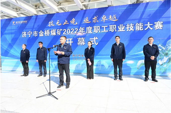 微信截圖_20221019091742.png