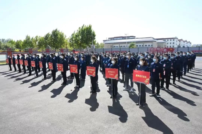 微信截圖_20221019091753.png