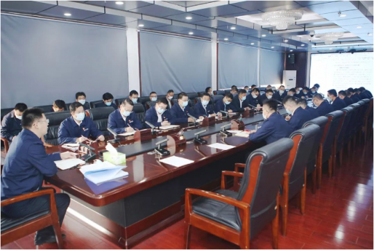 決戰四季度丨濟寧能源各企業貫徹落實安全生產工作視頻會議