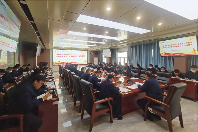 微信截圖_20221019093236.png