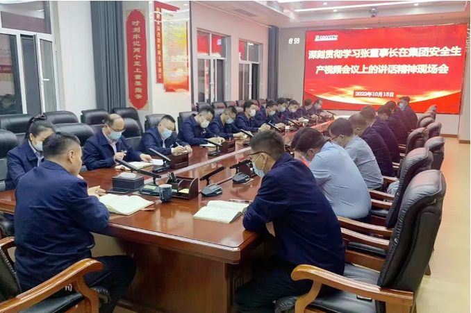 微信截圖_20221019093300.png