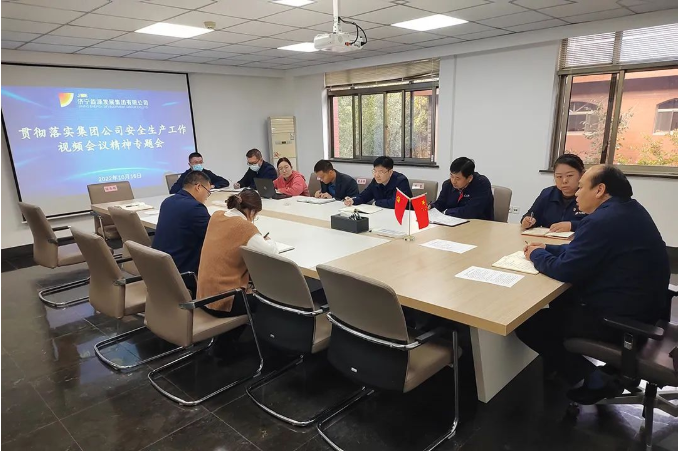 微信截圖_20221019093328.png