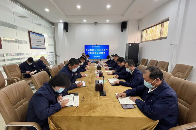 微信截圖_20221019093341.png