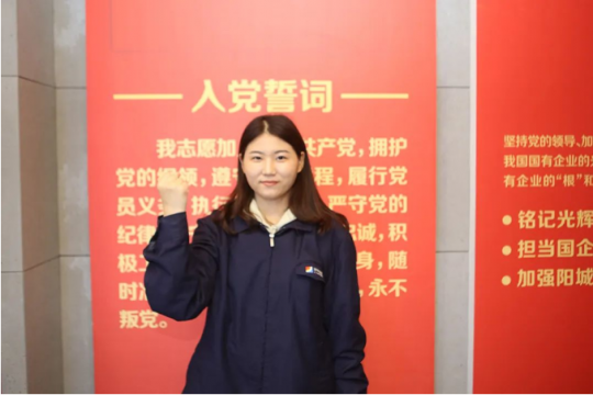二十大時光丨濟寧能源各級團員青年熱議黨的二十大：永遠跟黨走，奮進新征程