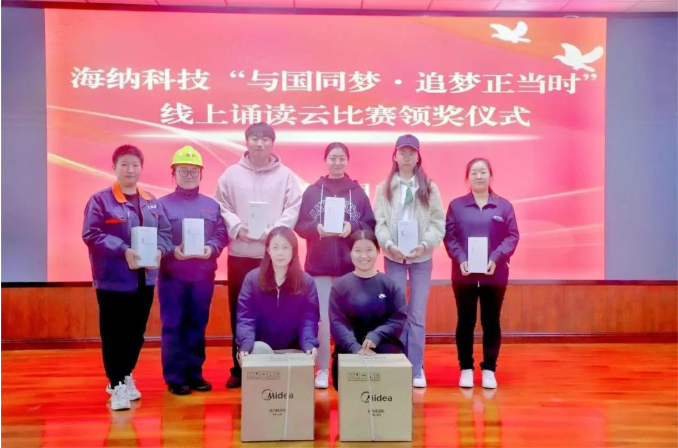 微信截圖_20221020084910.png