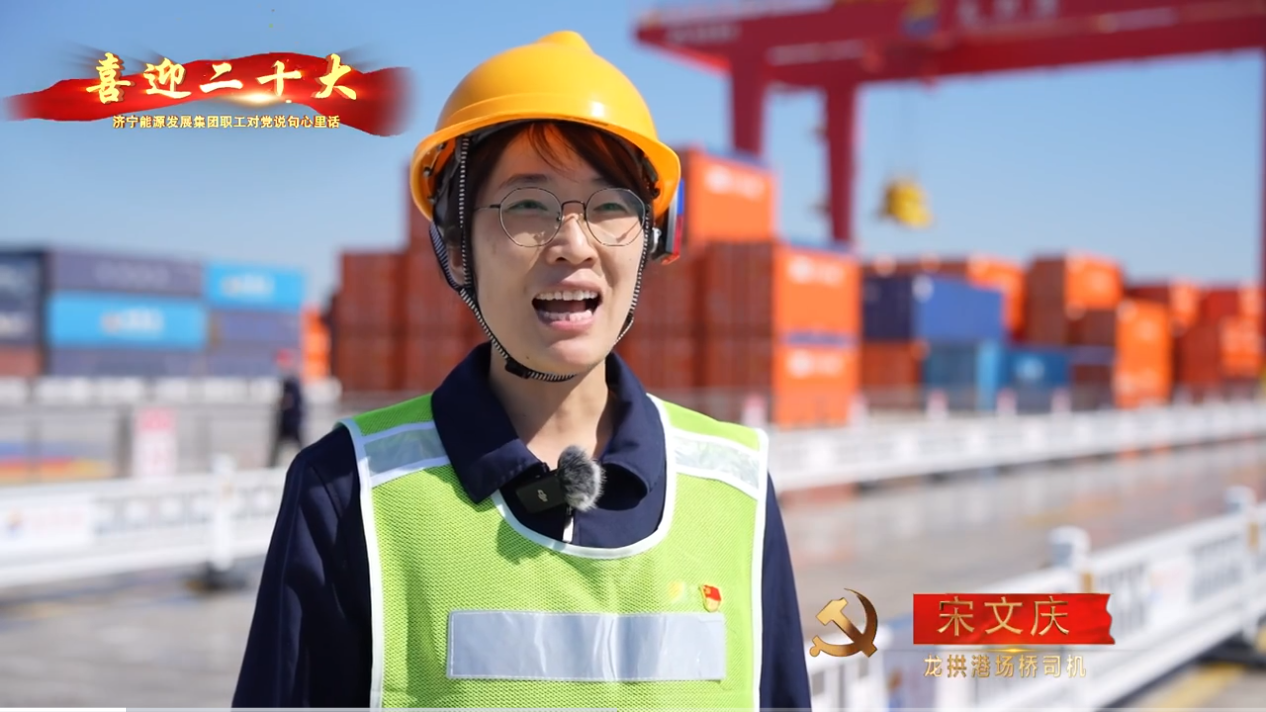 微信截圖_20221020085147.png