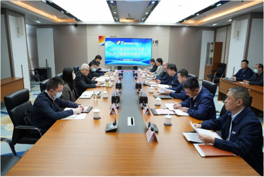 濟寧市國資委督導組到濟寧能源督導指導工作