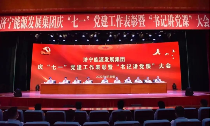 微信截圖_20221020091151.png