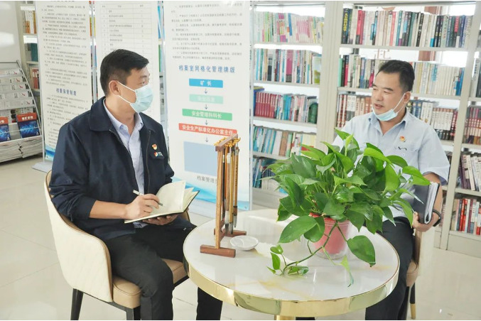 微信截圖_20221020091203.png