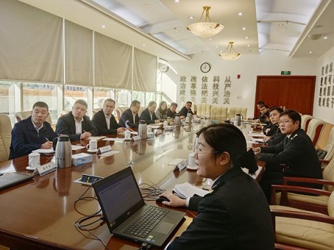 打通濟寧借港出海新通道 濟寧海關舉行支持港口發展專題座談會