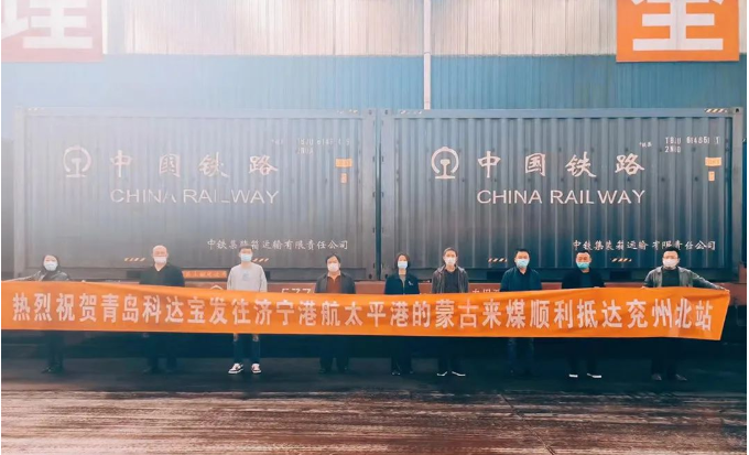 微信截圖_20221021085021.png