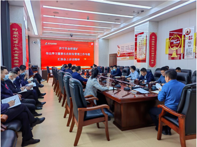 微信截圖_20221021085547.png