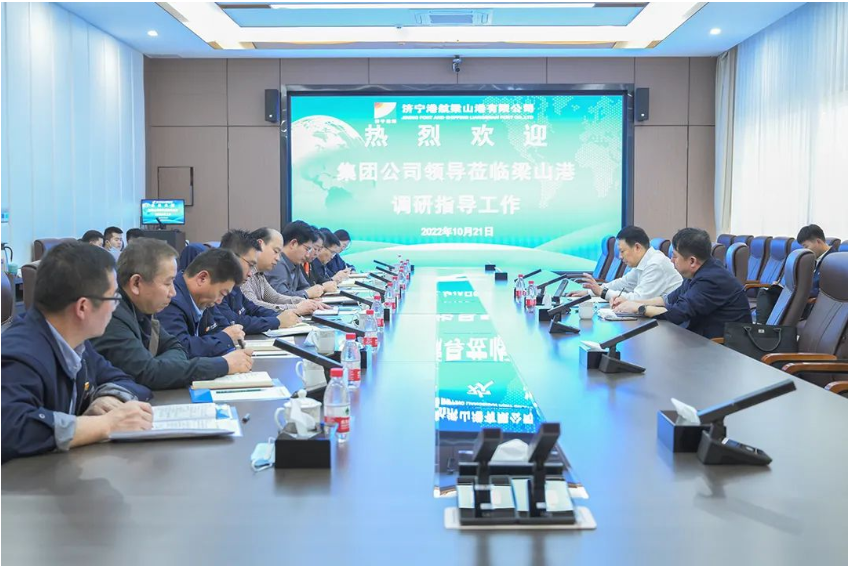 微信截圖_20221022101514.png