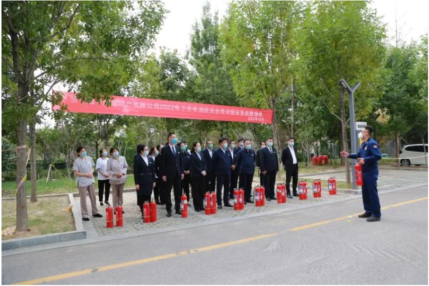 微信截圖_20221023112248.png