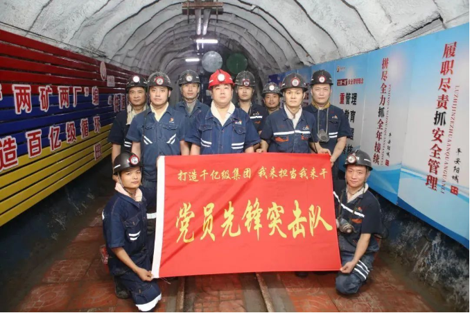 微信截圖_20221024090507.png