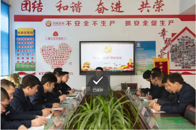 微信截圖_20221024090518.png