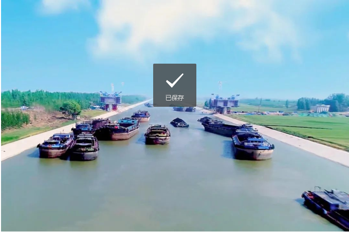微信截圖_20221024093207.png