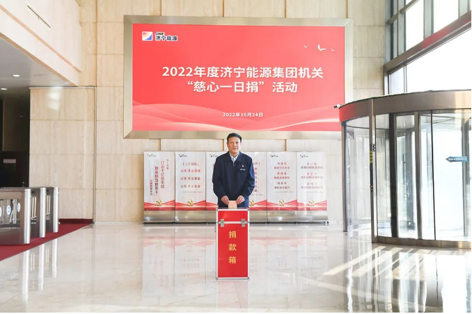 微信截圖_20221025091039.png