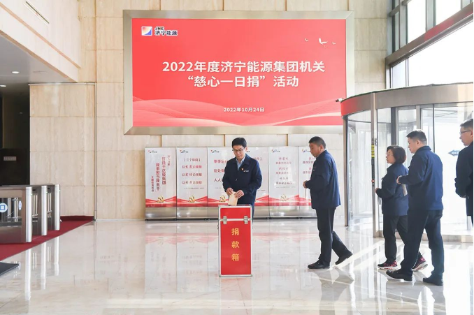 微信截圖_20221025145131.png