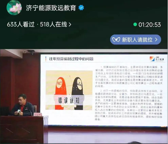 微信截圖_20221026090647.png