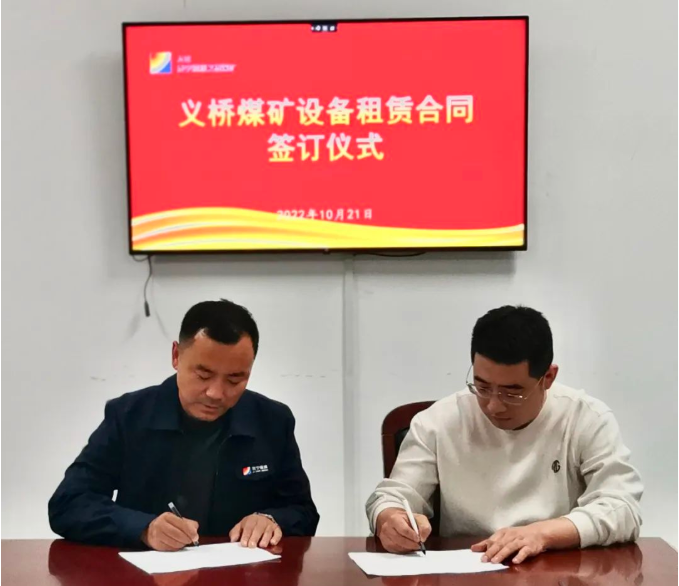微信截圖_20221026090951.png