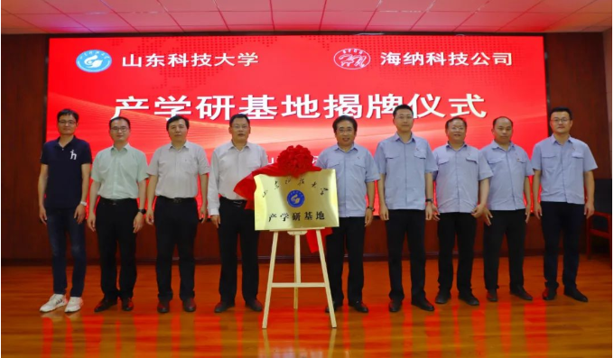 微信截圖_20221026091547.png