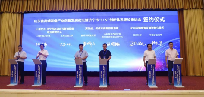 微信截圖_20221026091602.png