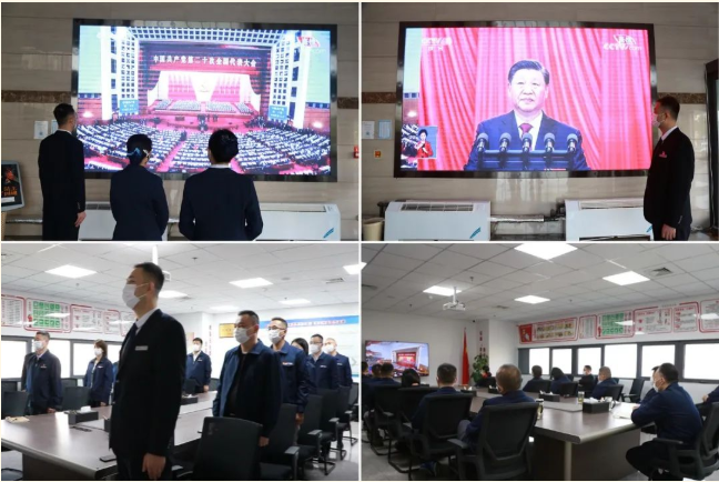 微信截圖_20221027081619.png