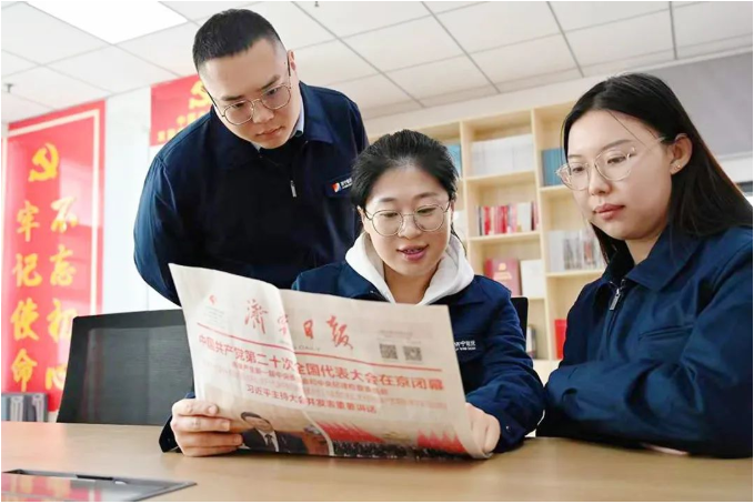 微信截圖_20221027092605.png