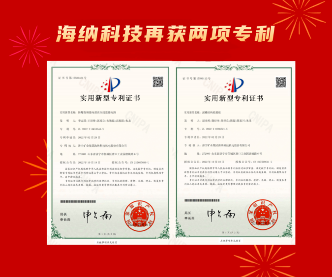 微信截圖_20221028082645.png