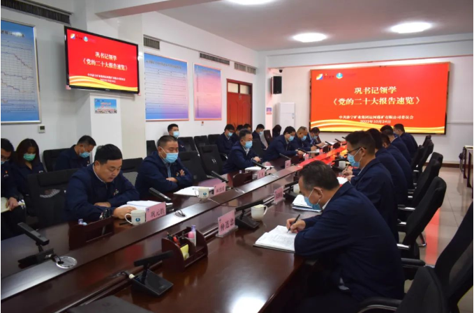 微信截圖_20221028134116.png