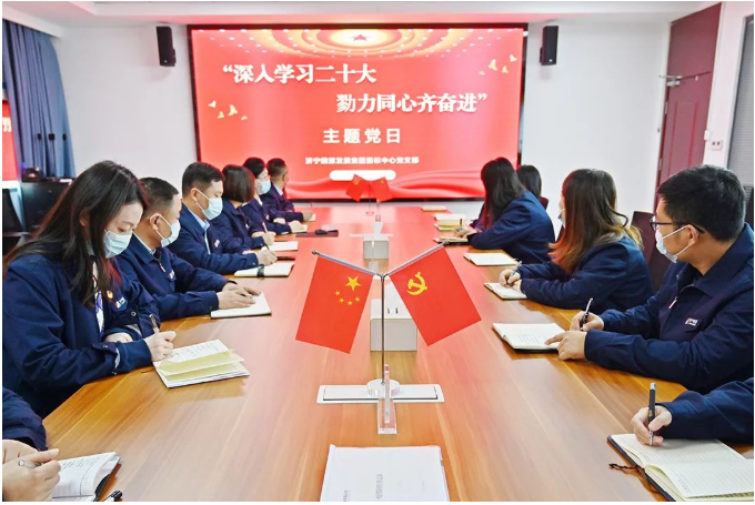 微信截圖_20221028134130.png