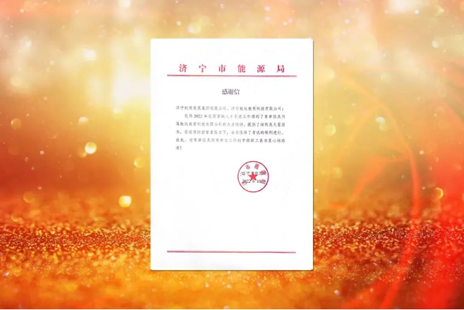 微信截圖_20221028134354.png