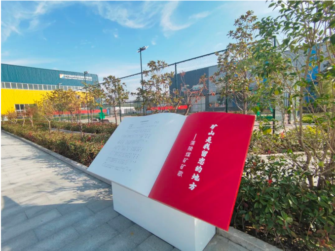 微信截圖_20221029075542.png