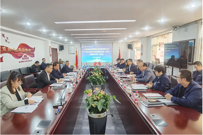 微信截圖_20221029081538.png