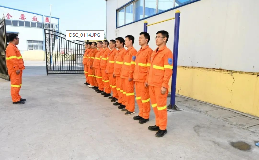 微信截圖_20221030100343.png