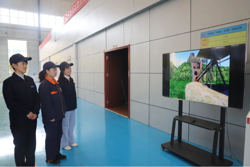 微信截圖_20221030101227.png