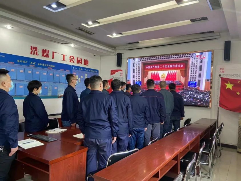 微信截圖_20221030101815.png