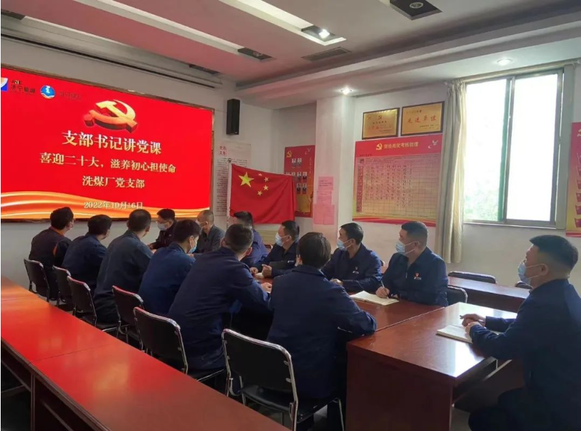 微信截圖_20221030101918.png