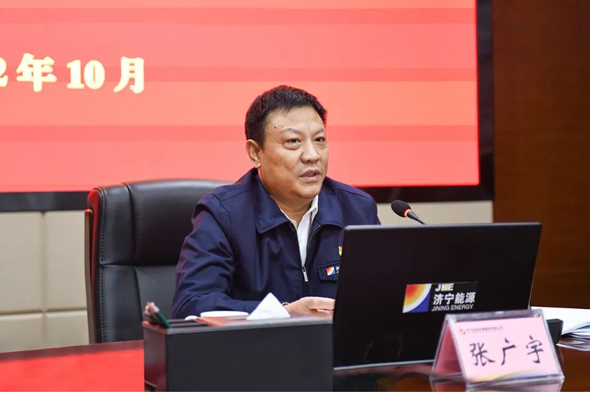 微信截圖_20221030103102.png