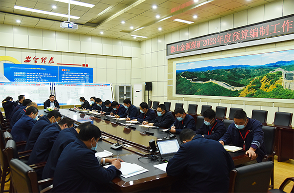微信截圖_20221030180551副本.png