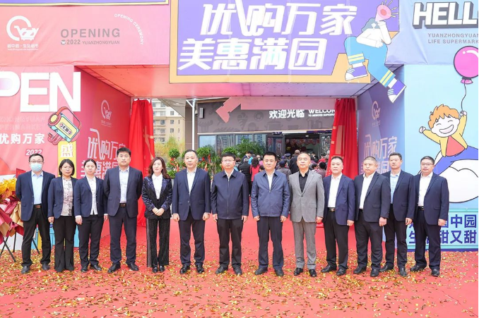 微信截圖_20221031093210.png