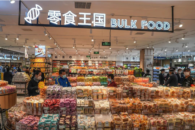 微信截圖_20221031094410.png