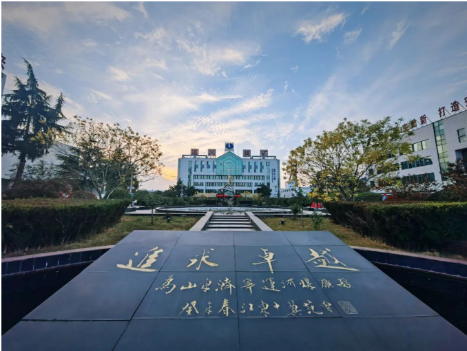 微信截圖_20221101101409.png